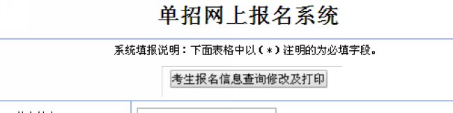 QQ图片20180122094908.jpg QQ图片20180122094908.jpg
